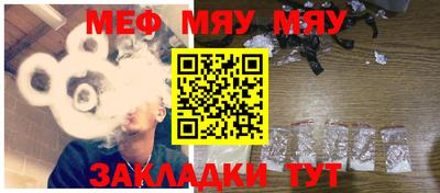 a pvp Бугуруслан