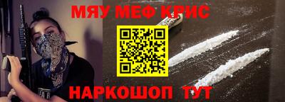 стаф Будённовск