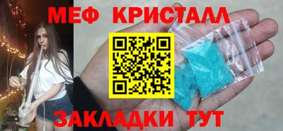 СК Бузулук