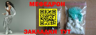 a pvp Бугуруслан