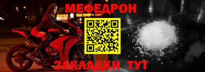 СК Бузулук
