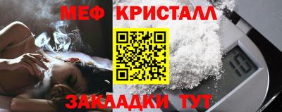 СК Бузулук