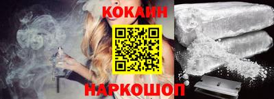 a pvp Бугуруслан