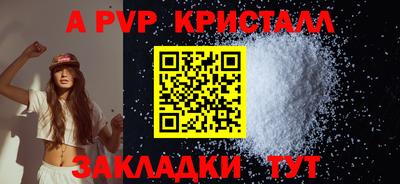 СК Бузулук