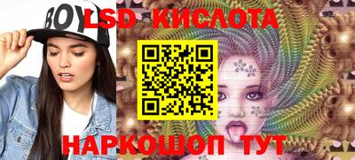 СК Бузулук