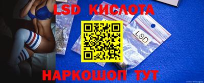 a pvp Бугуруслан
