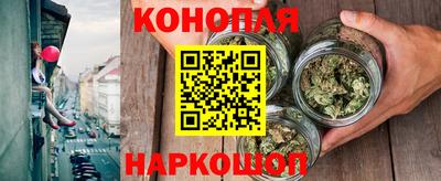СК Бузулук