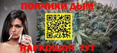 a pvp Бугуруслан