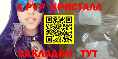СК Бузулук
