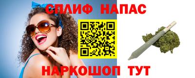 a pvp Бугуруслан