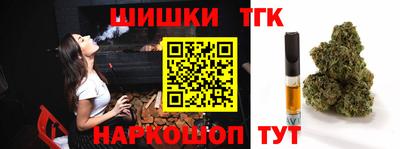 a pvp Бугуруслан