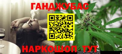 СК Бузулук