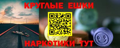 a pvp Бугуруслан