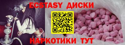 стаф Будённовск