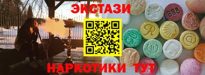 стаф Будённовск