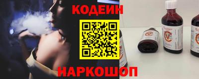 стаф Будённовск