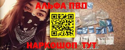 СК Бузулук