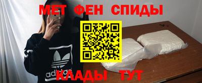 стаф Будённовск