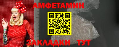 стаф Будённовск