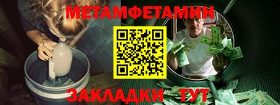 СК Бузулук