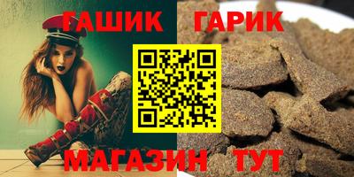a pvp Бугуруслан