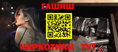 СК Бузулук