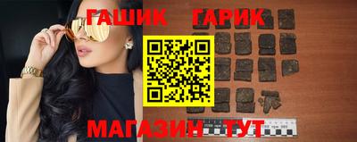 стаф Будённовск
