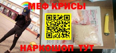 СК Бузулук