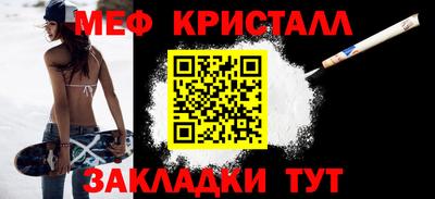 a pvp Бугуруслан