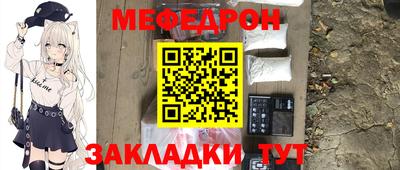 СК Бузулук